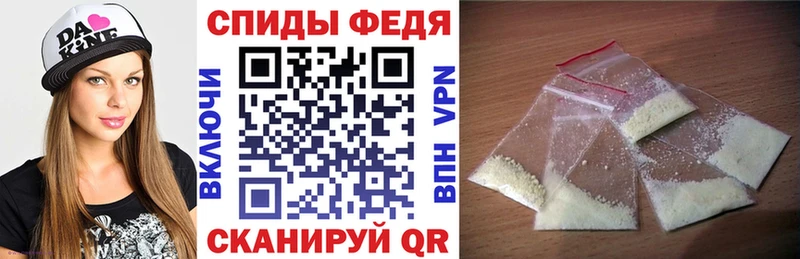 цена   Городище  АМФ Розовый 