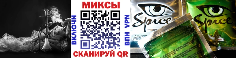 БУТИРАТ BDO  Городище 
