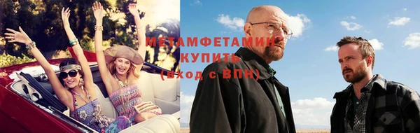 бутик Иннополис
