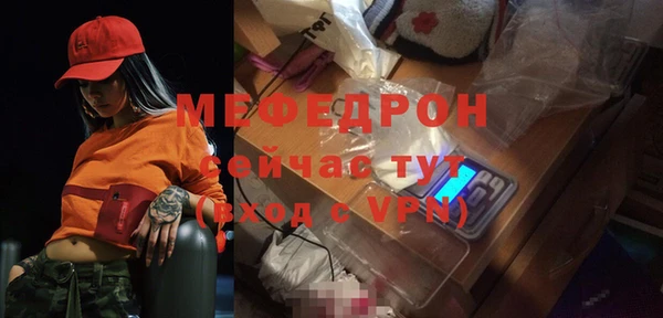 бутик Иннополис