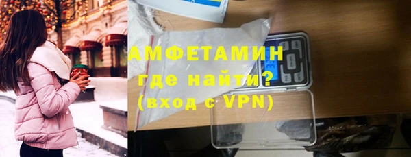бутик Иннополис