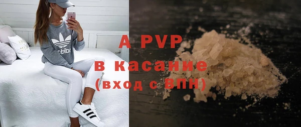 бутик Иннополис