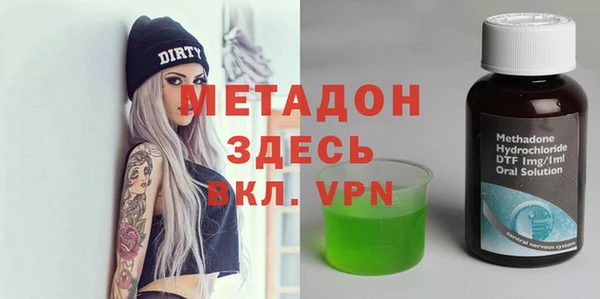 бутик Иннополис