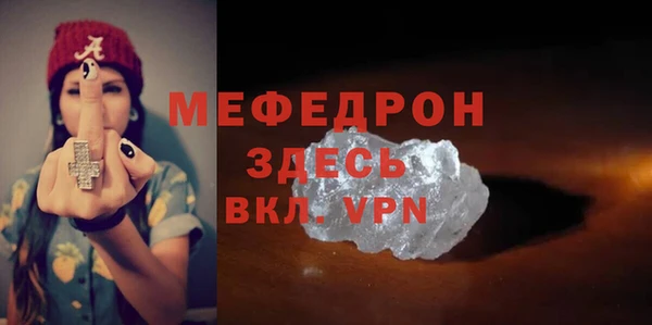 бутик Иннополис
