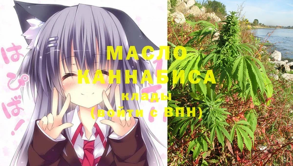 COCAINE Инта