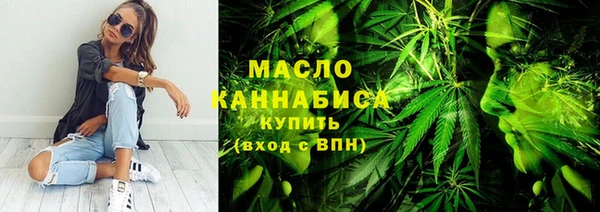 MDMA Premium VHQ Инсар