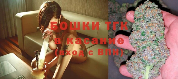 MDMA Premium VHQ Инсар
