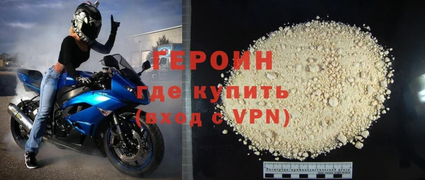 бутик Иннополис