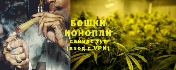 бутик Иннополис