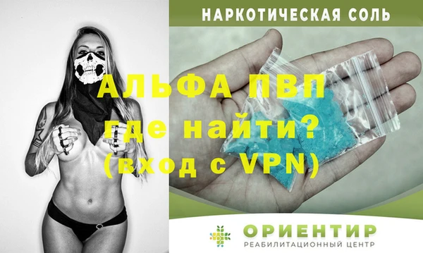 бутик Иннополис