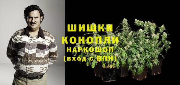 COCAINE Инта