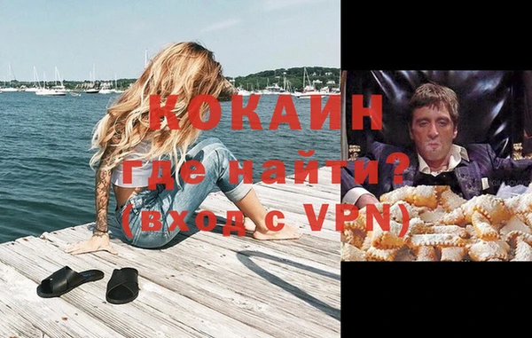 бутик Иннополис