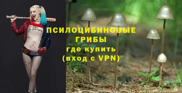 бутик Иннополис