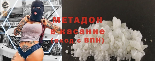 бутик Иннополис